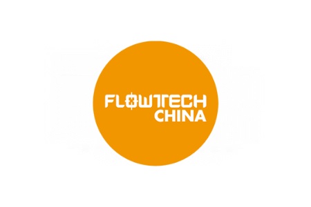 上海國際泵管閥展覽會（FLOWTECH CHINA）