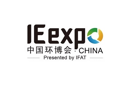 中國環(huán)博會IE EXPO