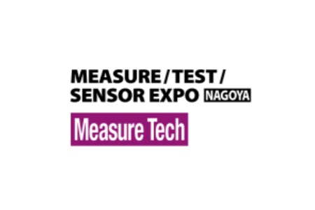 日本名古屋傳感器及測試測量展覽會(huì)MeasureTech