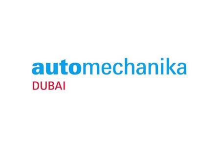 中東迪拜汽車配件及售后服務(wù)展覽會Automechanika Middle East