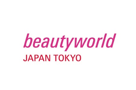 日本東京化妝品、美發(fā)及保健用品展覽會Beautyworld