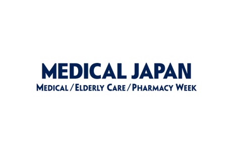 日本東京醫(yī)療展覽會(huì)Medical Japan