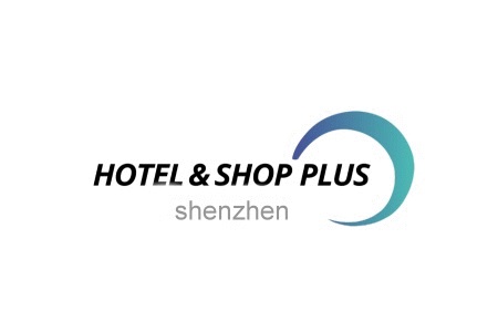 深圳國(guó)際酒店及商業(yè)空間展覽會(huì)Hotel & Shop Plus