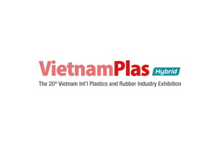 越南胡志明塑料及橡膠工業(yè)展覽會Vietnam Plas