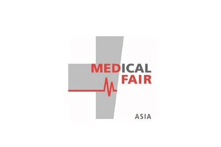 新加坡醫(yī)療器械展覽會MEDICAL FAIR