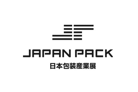 日本國(guó)際包裝展覽會(huì)Japan Pack