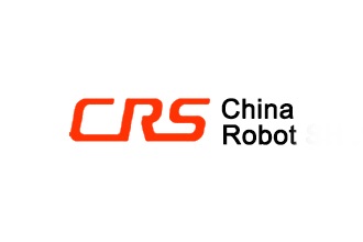 北京國際機器人展覽會CRS