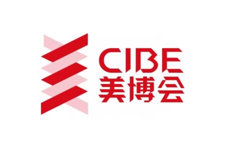 上海國(guó)際美容展覽會(huì)CIBE