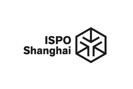 亞洲夏季運動用品與時尚展覽會（ISPO SHANGHAI）