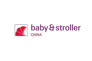 深圳童車(chē)及母嬰童用品展覽會(huì)（baby&stroller）