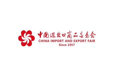 中國進出口商品交易會CANTON FAIR