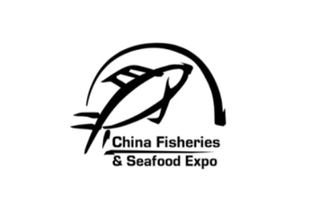 中國(guó)國(guó)際漁業(yè)博覽會(huì)China Fisheries & Seafood Expo