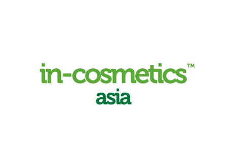 <b>泰國國際個(gè)人護(hù)理及化妝品原料展覽會(huì)（In-Cosmetics Asia）</b>