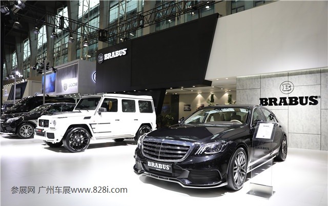 廣州國際汽車展覽會Auto Guangzhou(m.kllife.com.cn)