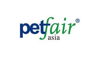 深圳華南寵物用品展覽會PetFair South China