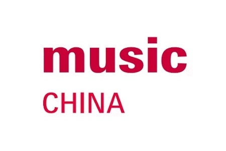 上海國際樂器展覽會Music China