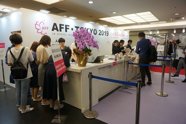 日本服裝展AFF參展需要注意什么？(m.kllife.com.cn)