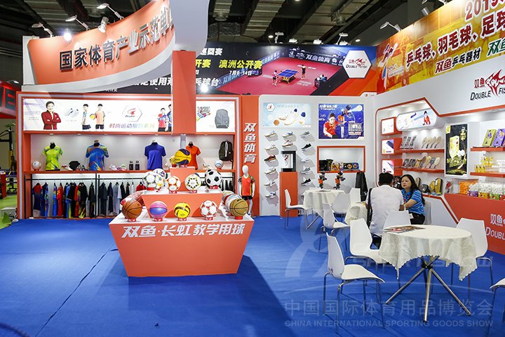 中國(guó)國(guó)際體育用品展覽會(huì)SportShow(m.kllife.com.cn)