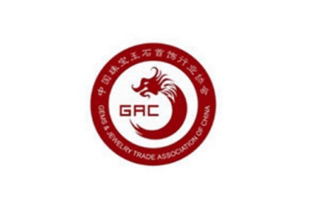 北京國際珠寶玉石首飾展覽會GRC