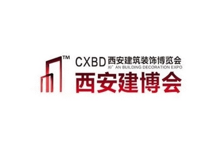 西安全屋定制家居及門業(yè)展覽會CXBD