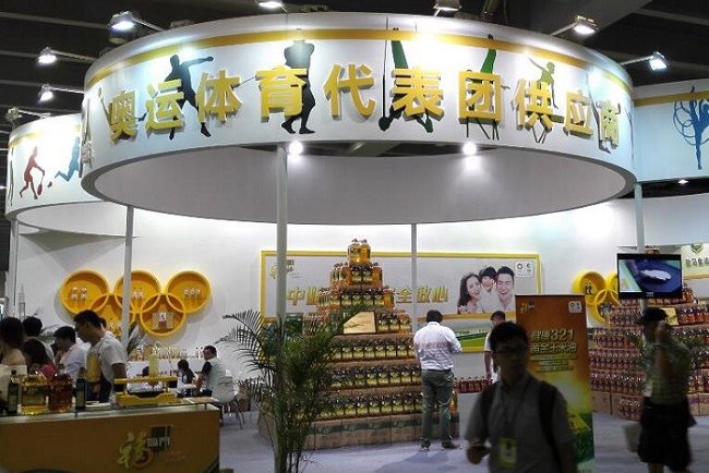 廣州食用油及橄欖油產(chǎn)業(yè)展覽會(huì)IOE(m.kllife.com.cn)