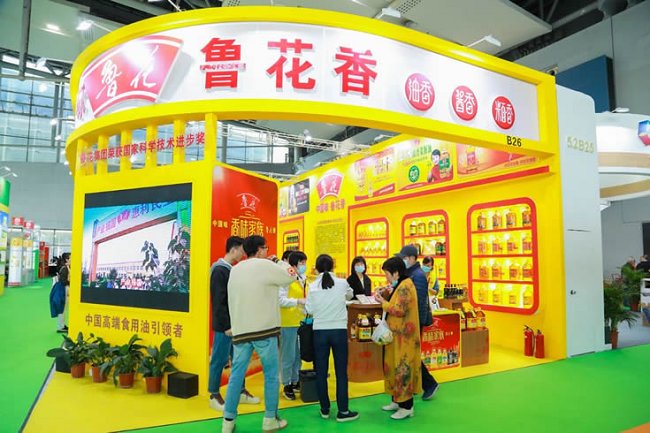 廣州食用油及橄欖油產(chǎn)業(yè)展覽會(huì)IOE(m.kllife.com.cn)