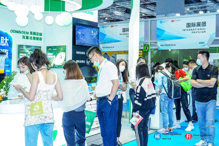 亞洲健康天然原料、食品配料展覽會Hi&Fi Asia-China(m.kllife.com.cn)