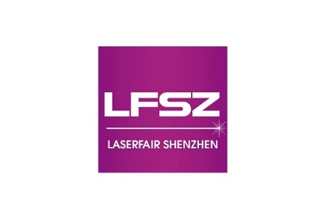 深圳國際激光與智能裝備、光子技術(shù)博覽會LASER FAIR 