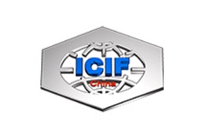 中國（上海）國際化工展覽會(huì)ICIF