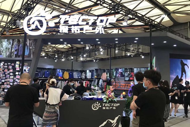 亞洲夏季運動用品與時尚展覽會（ISPO SHANGHAI）(m.kllife.com.cn)