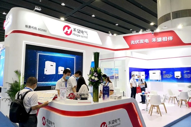 廣州世界太陽能光伏及儲能展覽會Solar PV World Expo(m.kllife.com.cn)