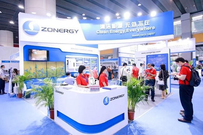 廣州世界太陽能光伏及儲能展覽會Solar PV World Expo(m.kllife.com.cn)