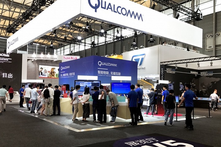 上海世界移動通信大會MWC SHANGHAI(m.kllife.com.cn)