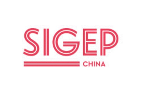 深圳國(guó)際手工冰淇淋、烘焙及咖啡展覽會(huì)SIGEP