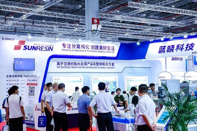 北京國際水處理展覽會Watertech (m.kllife.com.cn)