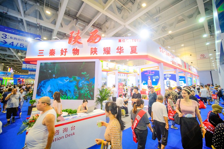 山東國際糖酒食品交易會Shandong Food &Drinks Fair(m.kllife.com.cn)