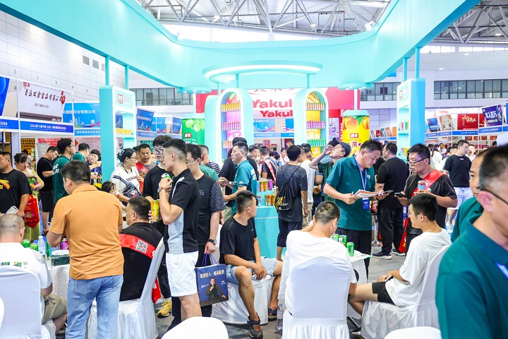 山東國際糖酒食品交易會Shandong Food &Drinks Fair(m.kllife.com.cn)