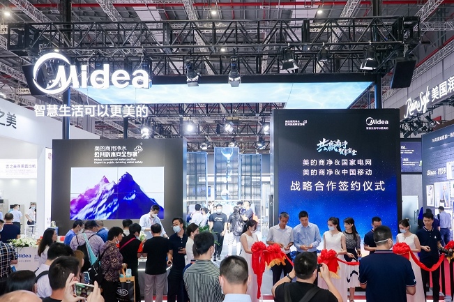 上海國際水處理展覽會WATERTECH CHINA(m.kllife.com.cn)