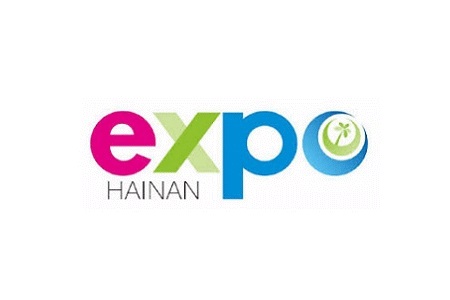 中國國際消費品博覽會hainan expo