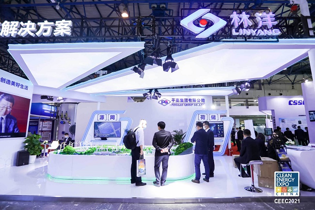 北京國際太陽能發(fā)電技術(shù)展覽會Solar Power Expo(m.kllife.com.cn)