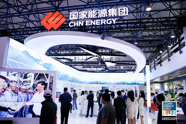 北京國際太陽能發(fā)電技術(shù)展覽會Solar Power Expo(m.kllife.com.cn)