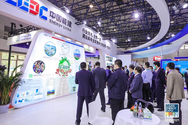 北京國際儲能技術(shù)展覽會Energy Storage(m.kllife.com.cn)