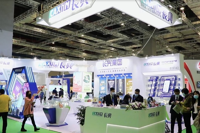 上海國際健康世博會HEALTH PLUS(m.kllife.com.cn)