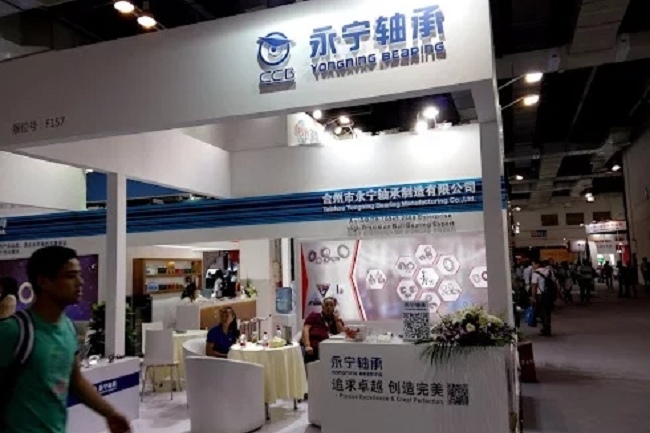 深圳國際軸承制造技術展覽會SZBI EXPO(m.kllife.com.cn)