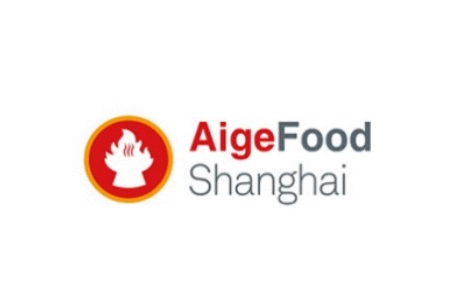 上海國(guó)際餐飲食材展覽會(huì)Aige Food Shanghai