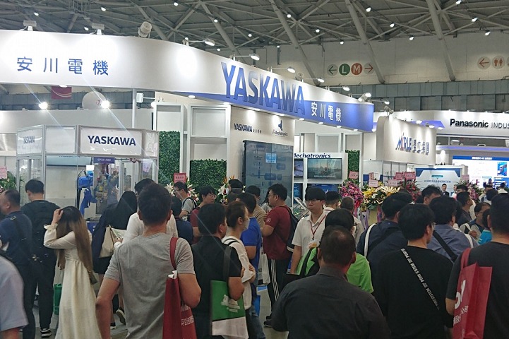 中國臺灣臺北工業(yè)自動化展覽會Automation Taipei(m.kllife.com.cn)