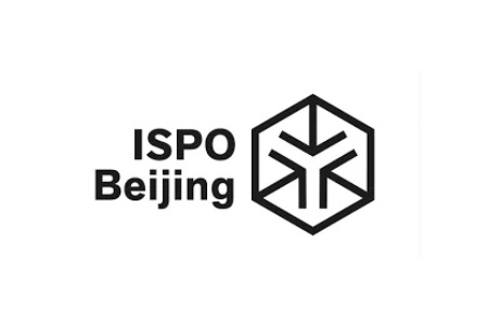 亞洲運動用品與時尚展覽會ISPO BEIJING