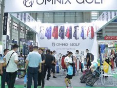 2022深圳國際高爾夫展GOLF將于7月23-25日舉行