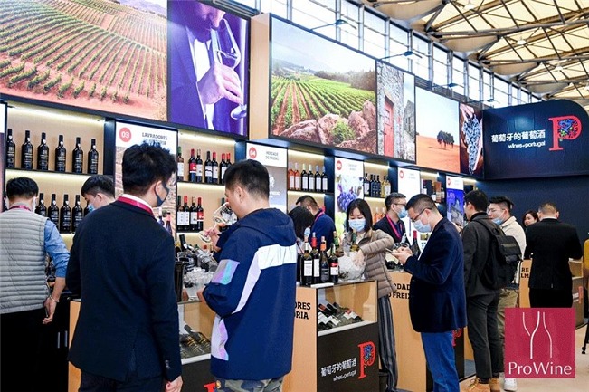 上海葡萄酒及烈酒展覽會ProWine(m.kllife.com.cn)