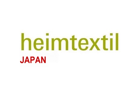 日本東京家用紡織品展覽會(huì)Heimtextil